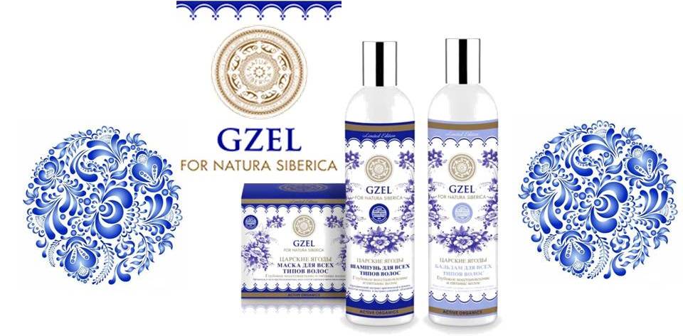 gzel-ns